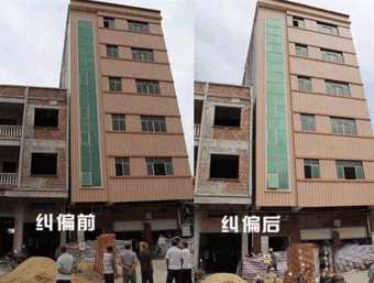 滁州明光倾斜纠正