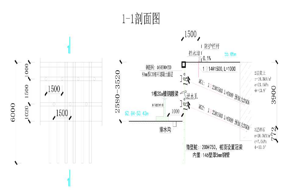 滁州明光工程设计