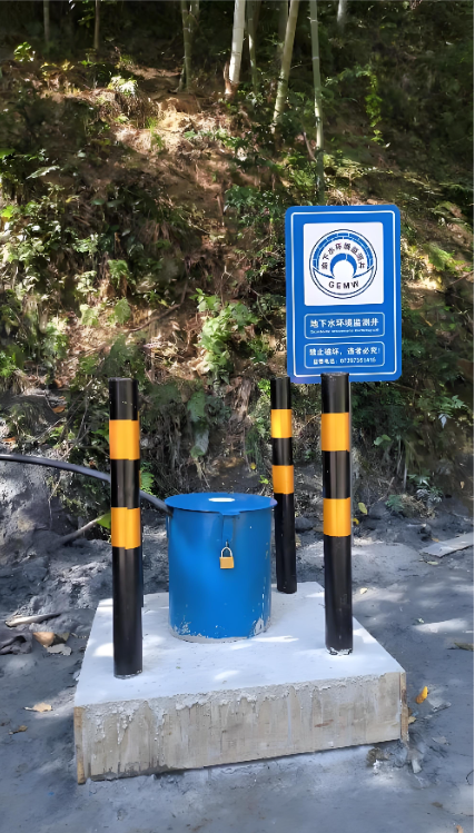 滁州明光监测井